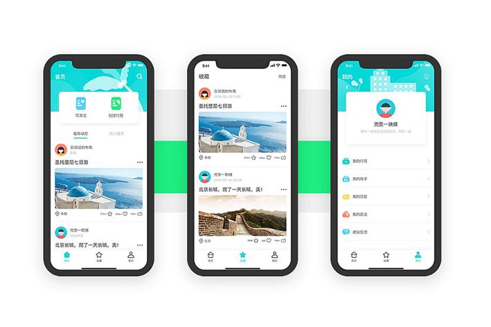 旅游管理APP软件开发具有什么好处
